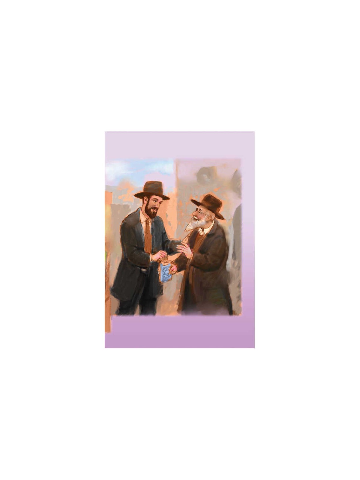 A Day Full of Mitzvos [Middos Series] Hardcover | Books | Judaica